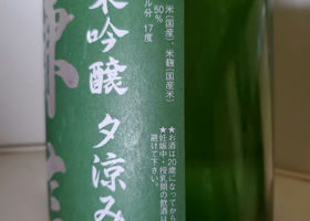 alt 3