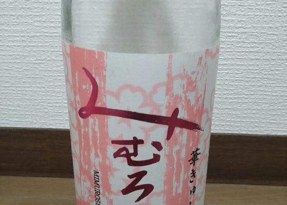 alt 1