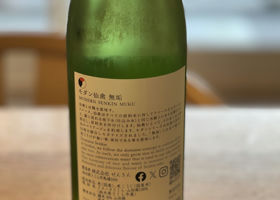 alt 2