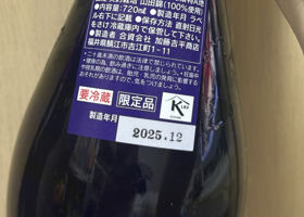 alt 3