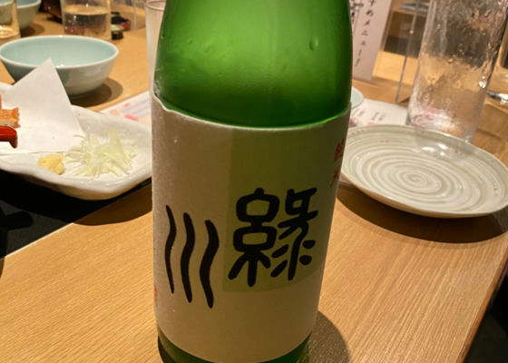 alt 1