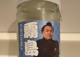 ワンカップ® チェックイン 2