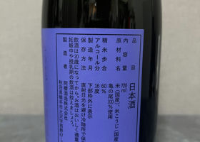 alt 3