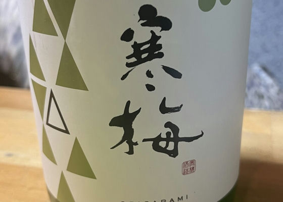 alt 1