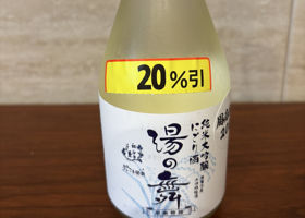 alt 1