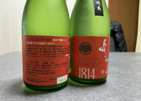 alt 2