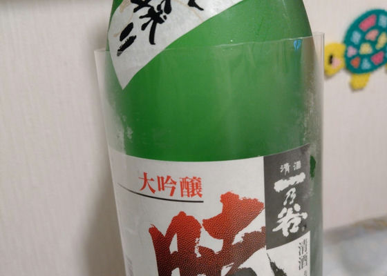 alt 1