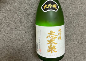 alt 3