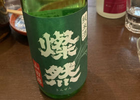 alt 1