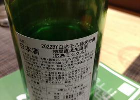 alt 2