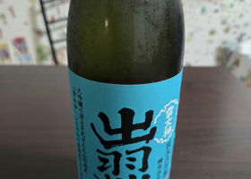 alt 2