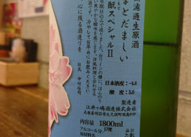alt 2