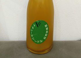 alt 1