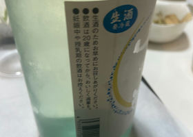 alt 2