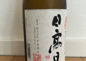 alt 2