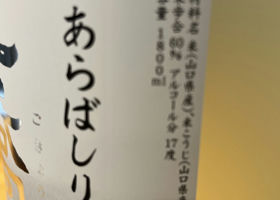 alt 2