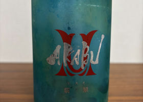 alt 2