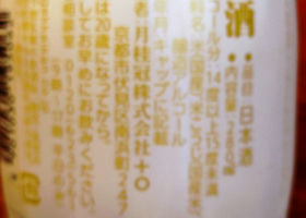 alt 2