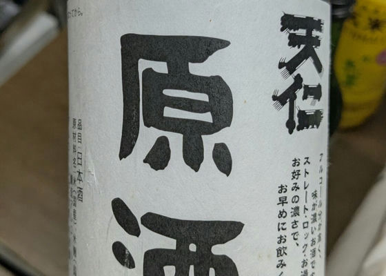 alt 1