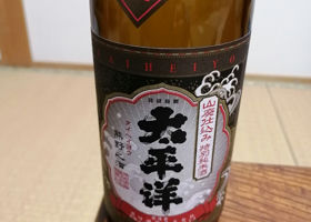 alt 1