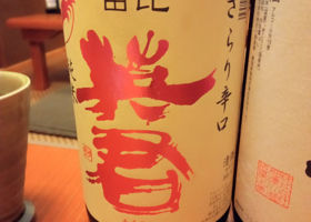 alt 1
