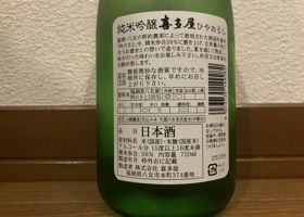 alt 2