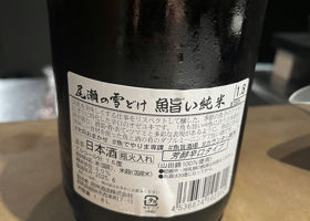 alt 2