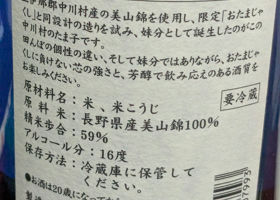 alt 2