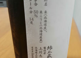 alt 2