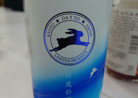 alt 1
