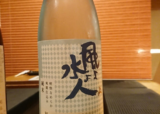 alt 1