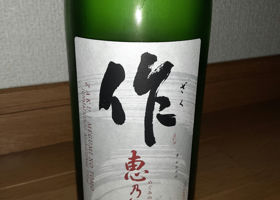 alt 1