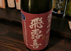 alt 1