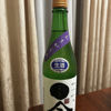 媛一会 3