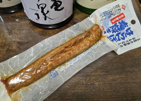 alt 3