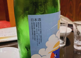 alt 2