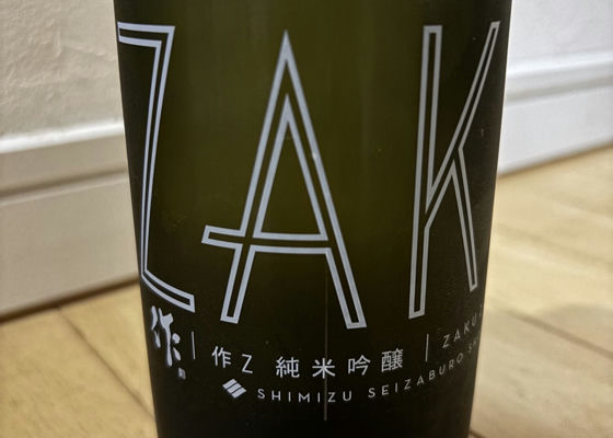 alt 1