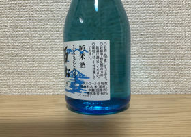 alt 2
