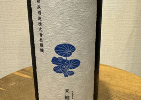 alt 2