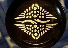 alt 3