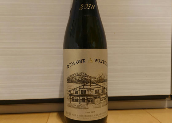 DOMAINE WATANABE VINTAGE