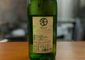 alt 2