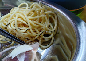 alt 2