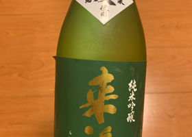 alt 2