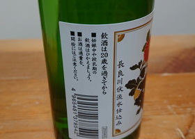 alt 2