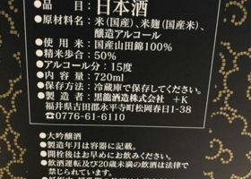 alt 3