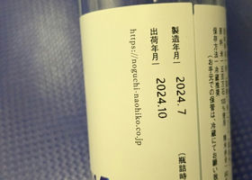 alt 3