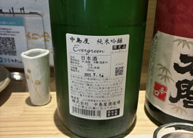 alt 2