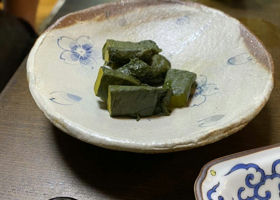 alt 3
