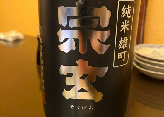 alt 1